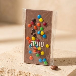 טבלת שוקולד עדשים
