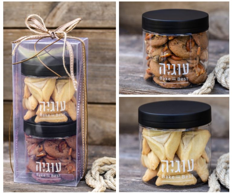 עיצוב ללא שם (8)