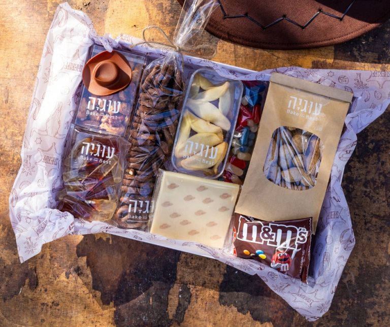 עיצוב ללא שם (9)