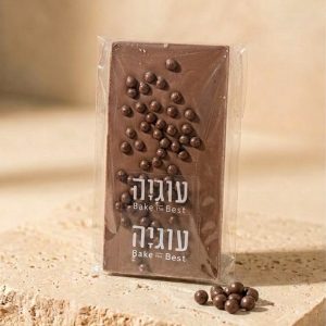 טבלת שוקולד חלב ופניני קראנץ